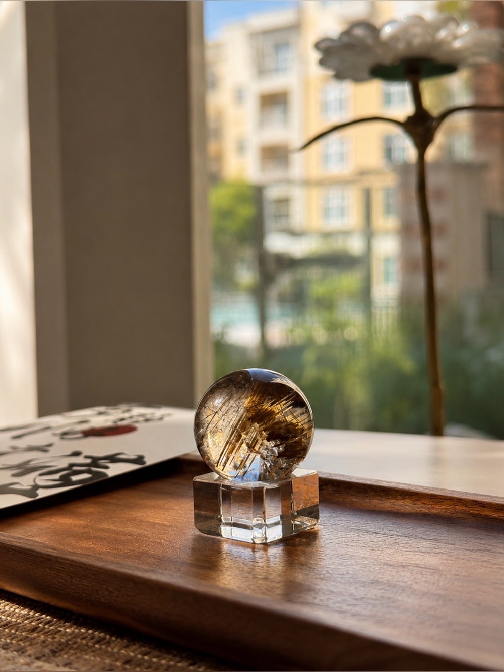 Golden Rutilated Quartz Sphere, Sunburst Crystal Ball (Approx. 1 inch)